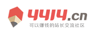 前沿快訊